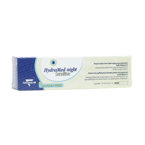 HydraMed night Sensitive pommade ophtalmique 5 g