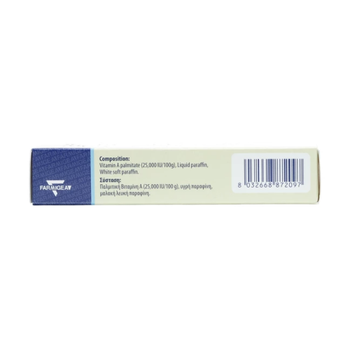 HydraMed night Sensitive pommade ophtalmique 5 g