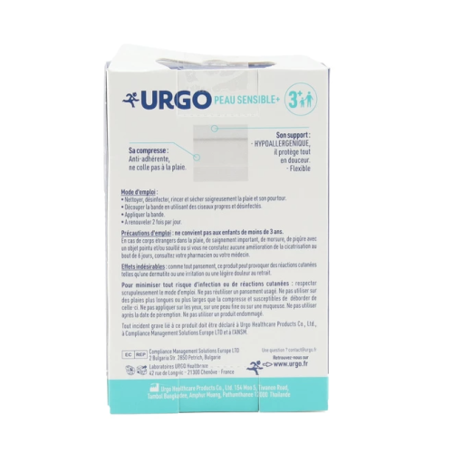 Peau sensible+ Bande à découper 6 cm x 1 m