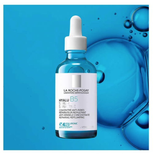 Hyalu B5 Sérum Suractivé Concentré Anti-Rides Réparateur Repulpant 50 ml