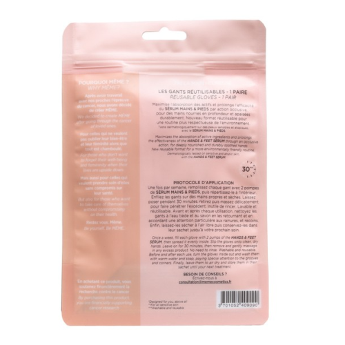 Gants Réutilisables Booster d'Hydratation 1 paire