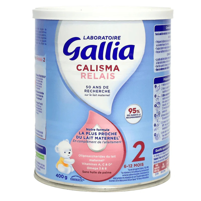 Vue de côté de la boîte Gallia Calisma Relais 2 400g, mettant en avant le branding laboratoire Galli