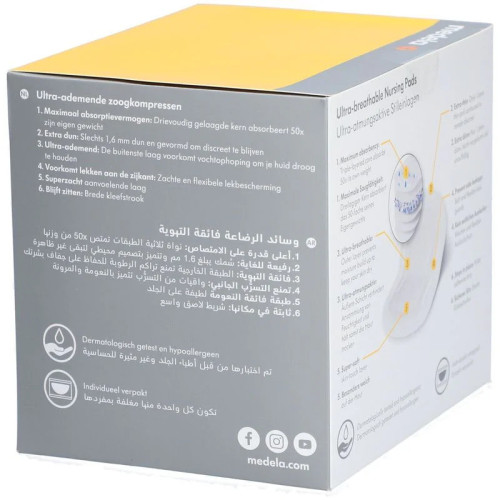 Coussinets allaitement Medela X60 : ultra-fins & anti-fuites