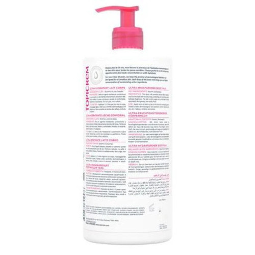 TOPICREM Ultra-Hydratant : +103% hydratation, peau douce 48h