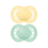 Original Sucette Silicone 18 mois et +