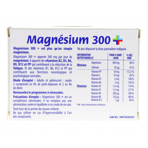MAGNESIUM 300+