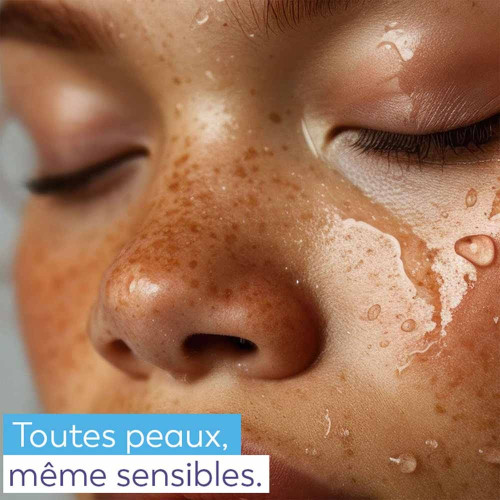 Jonzac Gelée Gommante Douceur Bio 75ml Peau Lisse Éclatante Pharma360