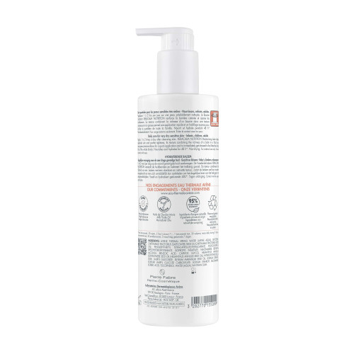 Avene Xeracalm Nutrition Baume 400ml Peaux Très Sèches Apaisant