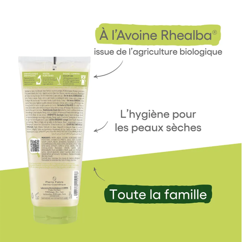 A-Derma Gel Douche Surgras 200ml Peaux Sèches et Fragiles Pharma360
