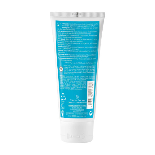 A-Derma Protect AH Lait Après-Soleil 100ml Répare et Hydrate - Pharma360
