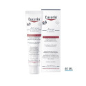 Eucerin AtopiControl Crème 40ml Peau Atopique Apaisante - Pharma360