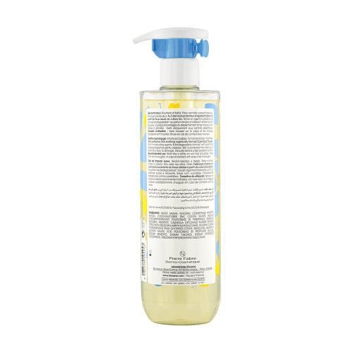 Klorane Bébé Gel Lavant Doux 500ml Peau Douce et Protégée Pharma360