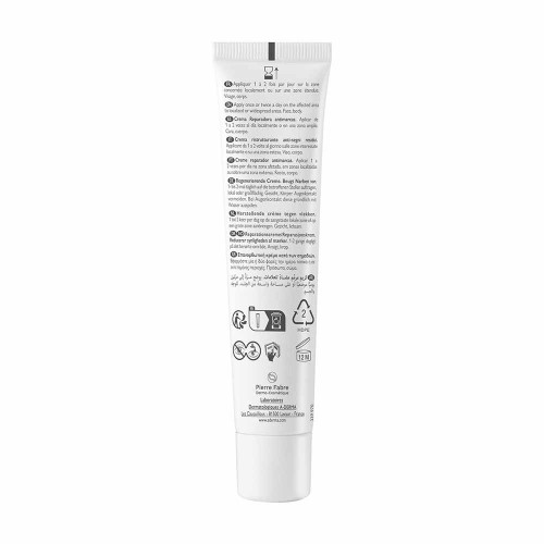 ADERMA Epitheliale A.H+ Crème SPF50+ 40ml Répare et Protège Peau