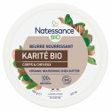 Beurre Karité Natessance 100g - Nourrit et Embellit Peau et Cheveux