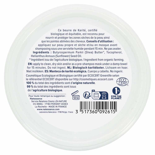 Beurre Karité Natessance 100g - Nourrit et Embellit Peau et Cheveux