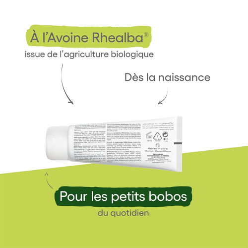 ADERMA Dermalibour+ Cica-Crème 100ml - Apaise et Répare Peaux Irritées