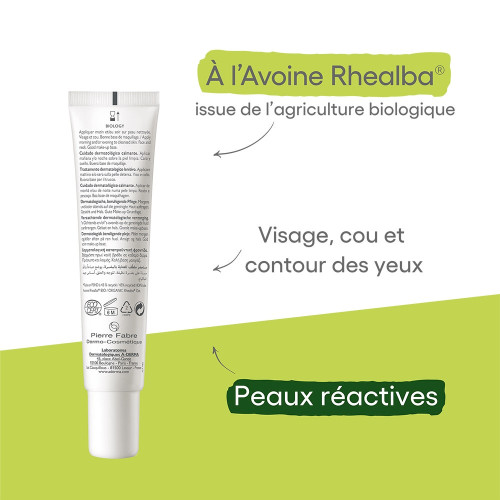 ADERMA Biology Calm 40ml - Soin Apaisant Bio pour Peaux Réactives
