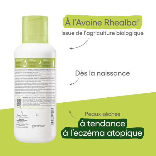 ADERMA Exomega Control 400ml - Apaise et nourrit peaux sèches