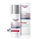 Eucerin Anti-Pigment Nuit 50ml - Unifie et Régénère la Peau