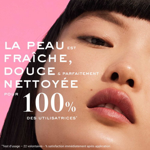 Nuxe Very Rose Gelée Nettoyante 150ml Peau Douce et Apaisée
