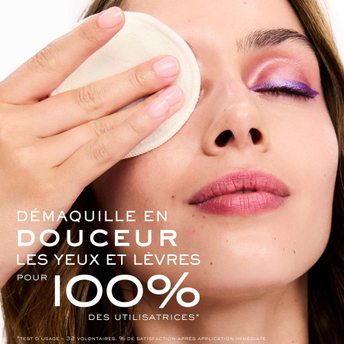 Nuxe Very Rose Démaquillant 100ml Waterproof Douceur et Efficacité