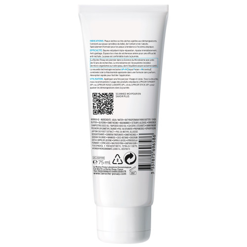 La Roche Posay Lipikar Baume AP+ 75ml - Apaisant Anti-Grattage
