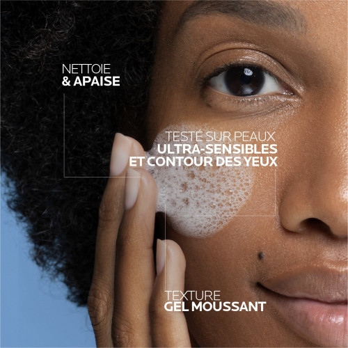 Tolériane Gel Moussant Nettoyant 400 ml