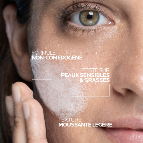 La Roche-Posay Pure Vitamine C Gel Moussant 200ml Éclat & Pores Raffinés