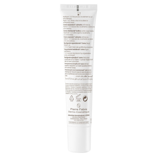 ADERMA Epithéliale AH Ultra 40ml - Réparation cutanée efficace