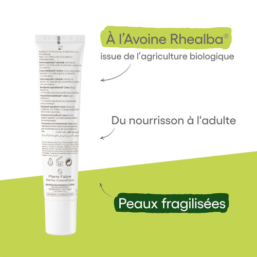 ADERMA Epithéliale AH Ultra 40ml - Réparation cutanée efficace