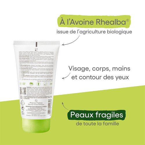 Aderma Crème Universelle Hydratante 150ml - Hydrate et Nourrit
