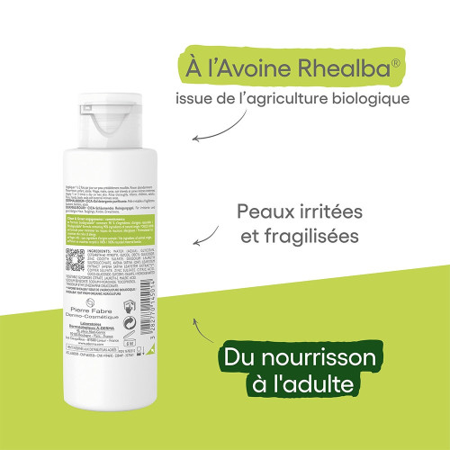 ADERMA Dermalibour+ Cica-Gel 100ml - Apaise Peaux Sensibles