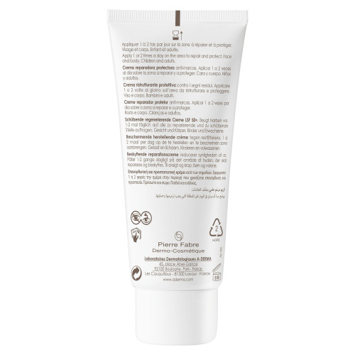 ADERMA Epitheliale AH Ultra 100ml - Réparation Peau SPF50+