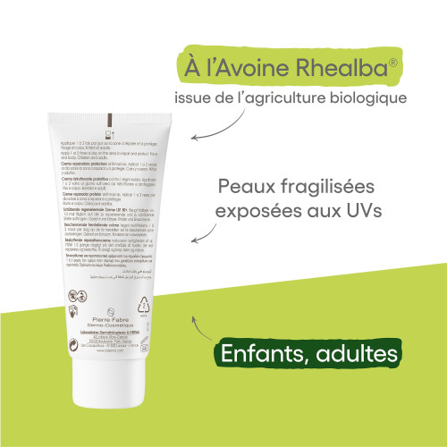 ADERMA Epitheliale AH Ultra 100ml - Réparation Peau SPF50+