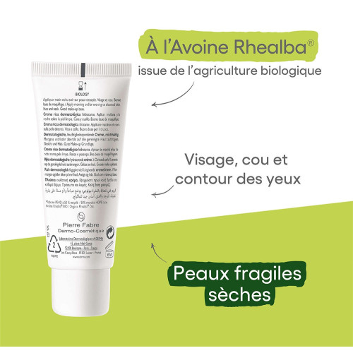 Aderma Biology Crème Riche 40ml - Hydrate et Protège Peaux Sèches