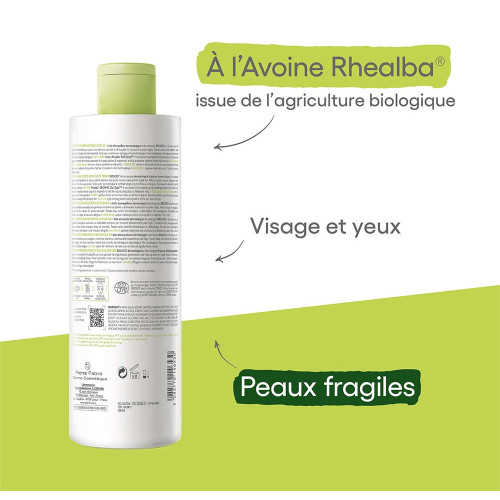 Aderma Biology Lait Démaquillant 400ml - Hydratant Rééquilibrant