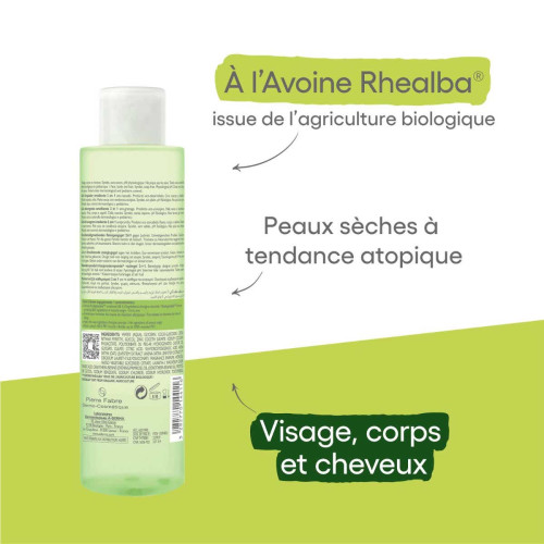 ADERMA Exomega Gel Lavant Doux Anti-Grattage 200ml