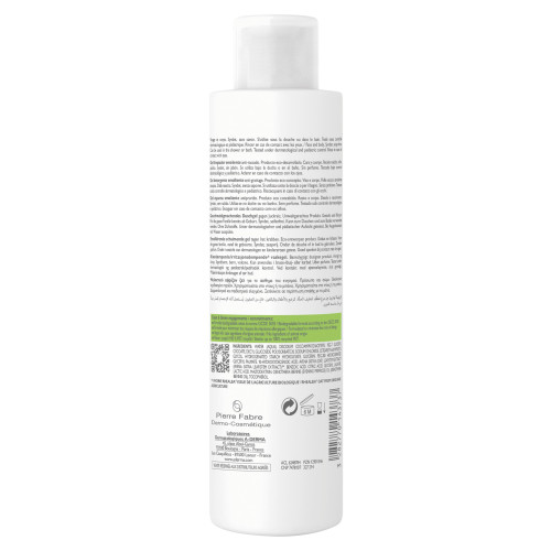 Aderma Exomega Control 200ml - Apaise et Protège Peaux Sèches