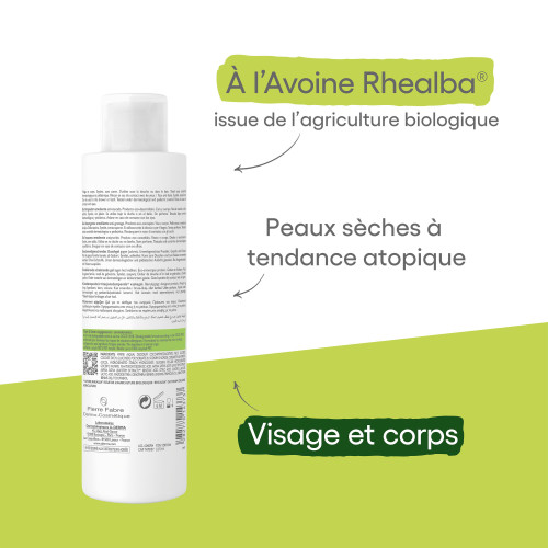 Aderma Exomega Control 200ml - Apaise et Protège Peaux Sèches