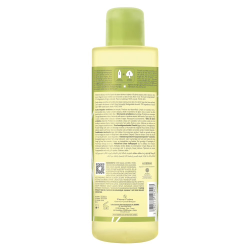 ADERMA Exomega Control Huile Lavante 500ml - Apaise Peaux Sèches