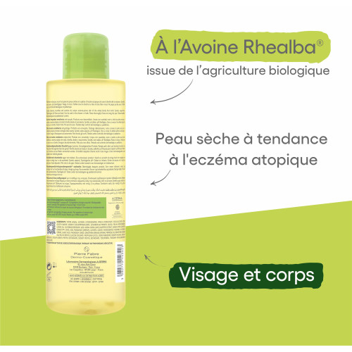 ADERMA Exomega Control Huile Lavante 500ml - Apaise Peaux Sèches