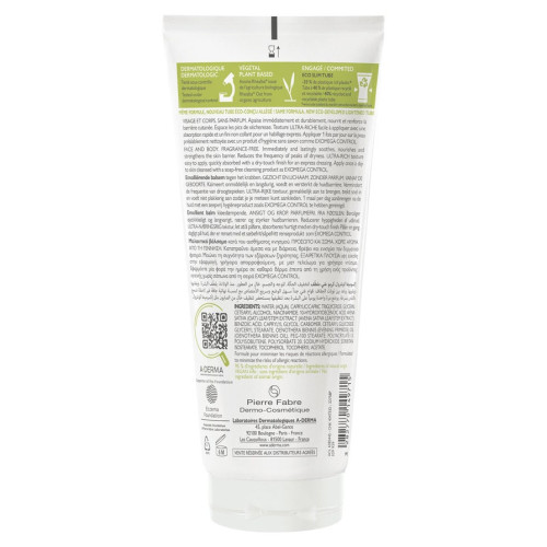 Aderma Exomega Baume 200ml - Apaise et Nourrit Peaux Sèches