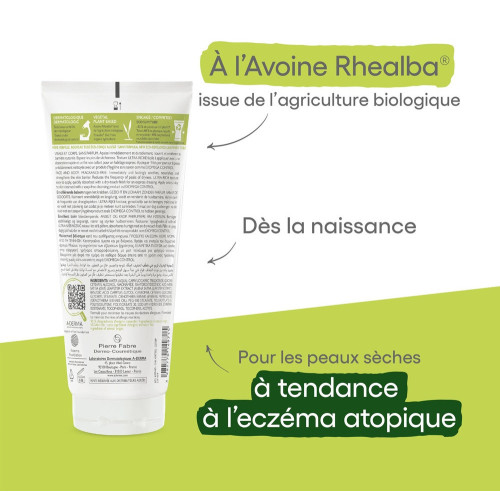 Aderma Exomega Baume 200ml - Apaise et Nourrit Peaux Sèches