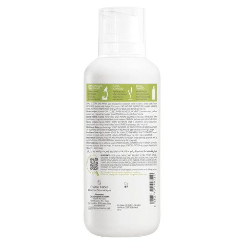 ADERMA Exomega Baume 400ml - Apaise et Nourrit Peaux Sèches