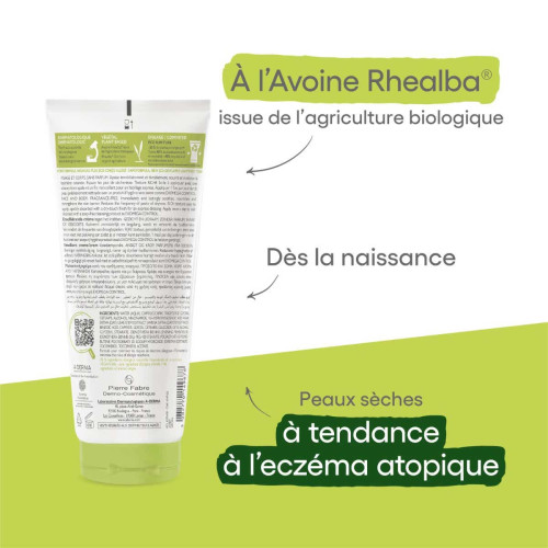 ADERMA Exomega Control 200ml - Apaise et nourrit peaux atopiques