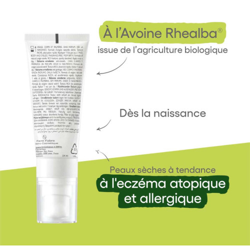 Aderma Exomega Baume 40ml - Apaise Démangeaisons