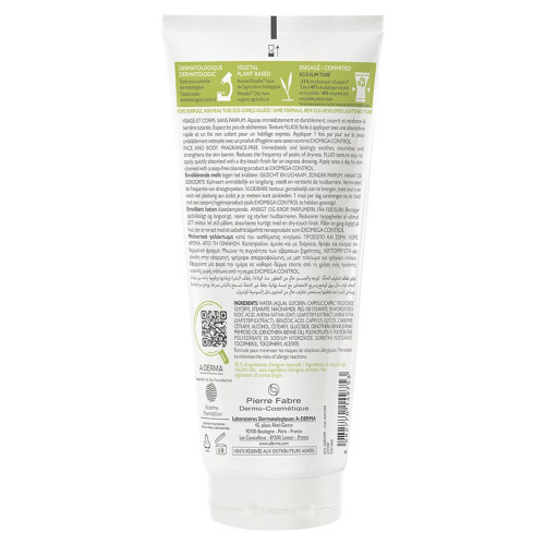Aderma Exomega Control Lait Emollient 200ml - Apaise et Hydrate