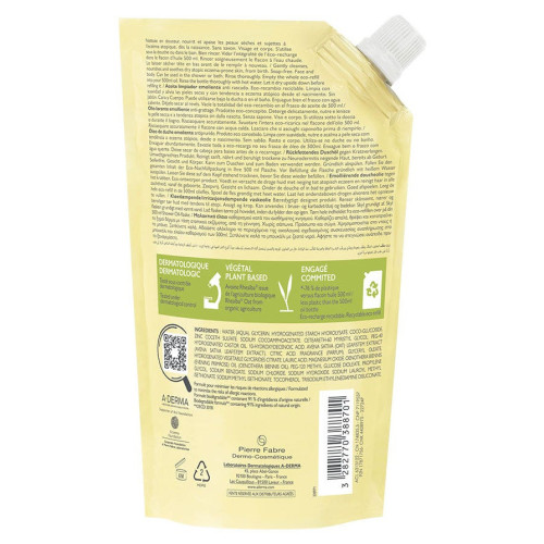 Aderma Exomega Huile Lavante 500ml - Apaise Eczéma