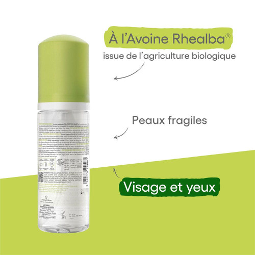 ADERMA Biology Mousse Nettoyante 150ml - Nettoie et Hydrate