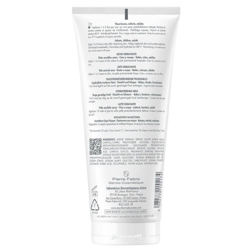 AVENE Xeracalm Nutrition Lait 200mL - Hydrate Peaux Sensibles